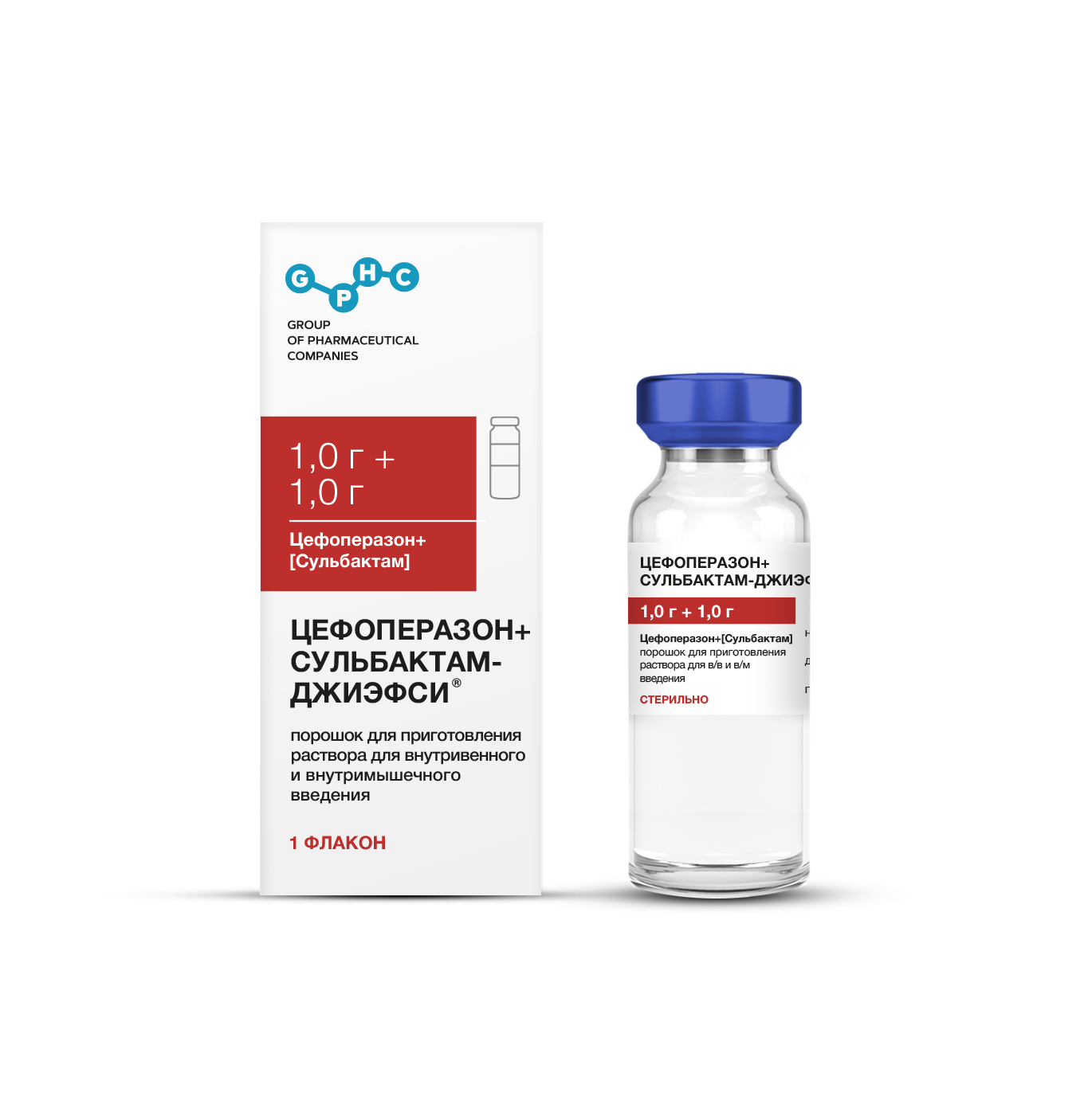 ЦЕФОПЕРАЗОН+СУЛЬБАКТАМ-ДЖИЭФСИ®