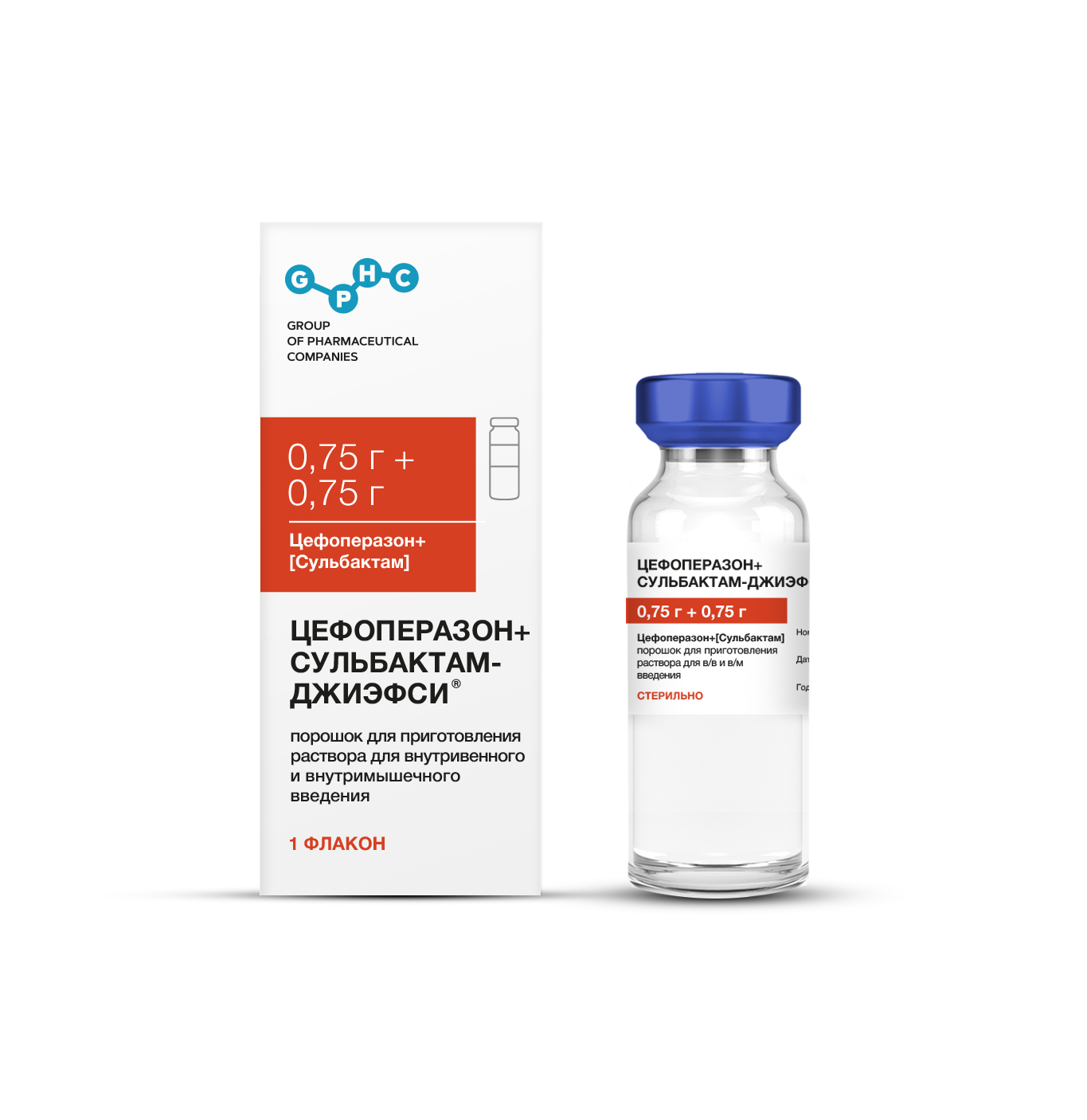 ЦЕФОПЕРАЗОН+СУЛЬБАКТАМ-ДЖИЭФСИ®