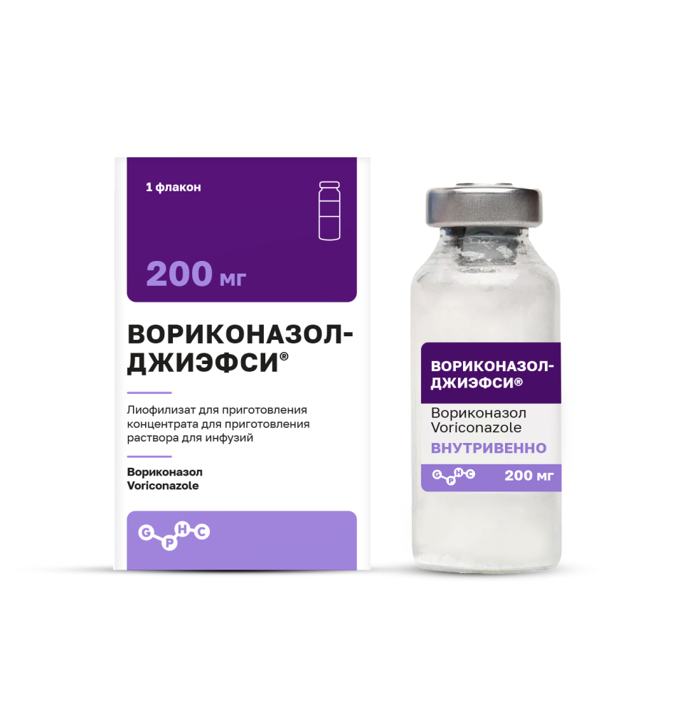 ВОРИКОНАЗОЛ-ДЖИЭФСИ®