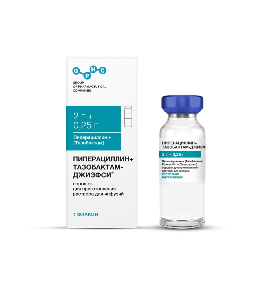 ПИПЕРАЦИЛЛИН+ТАЗОБАКТАМ-ДЖИЭФСИ®