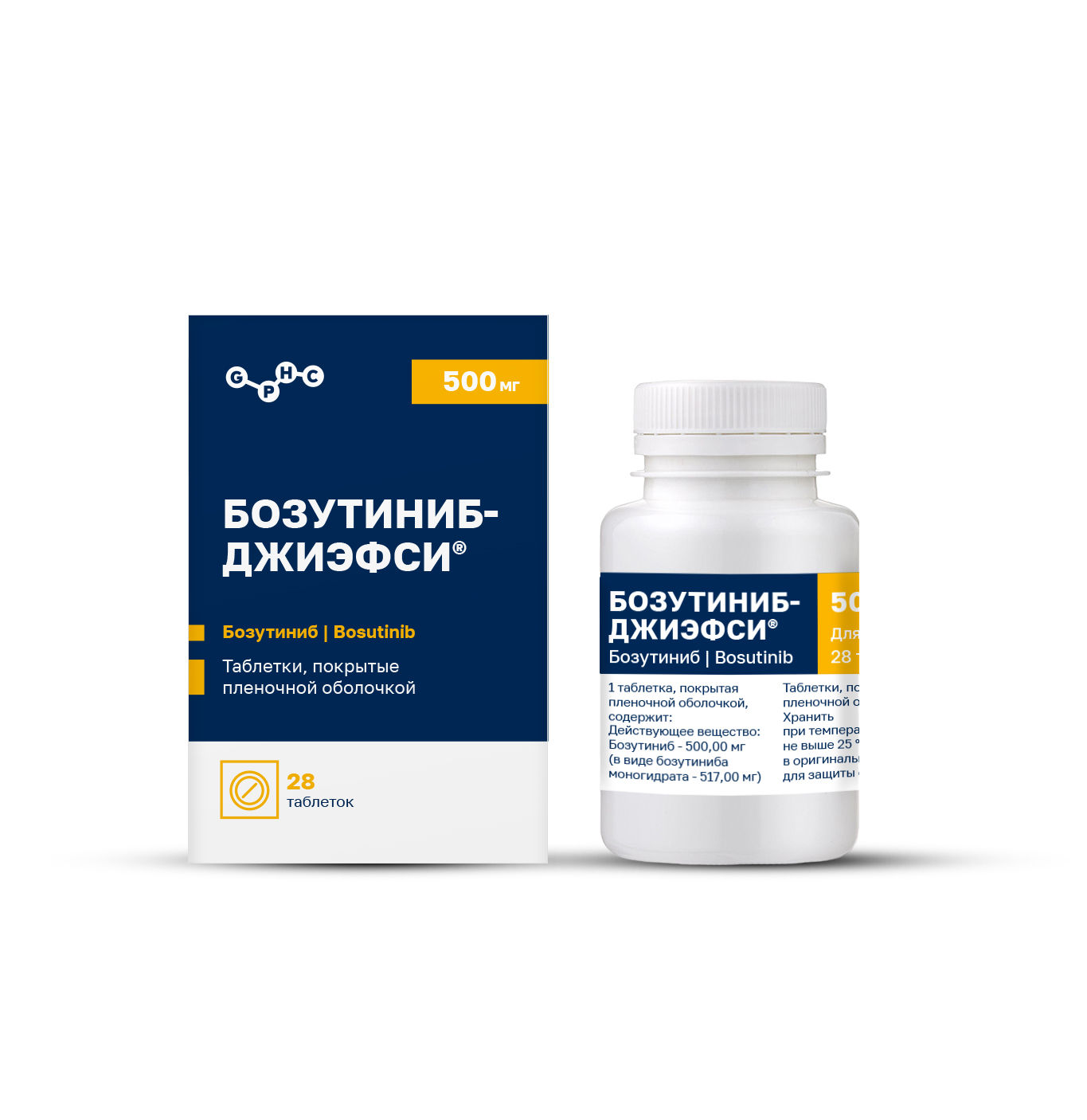 БОЗУТИНИБ-ДЖИЭФСИ® 