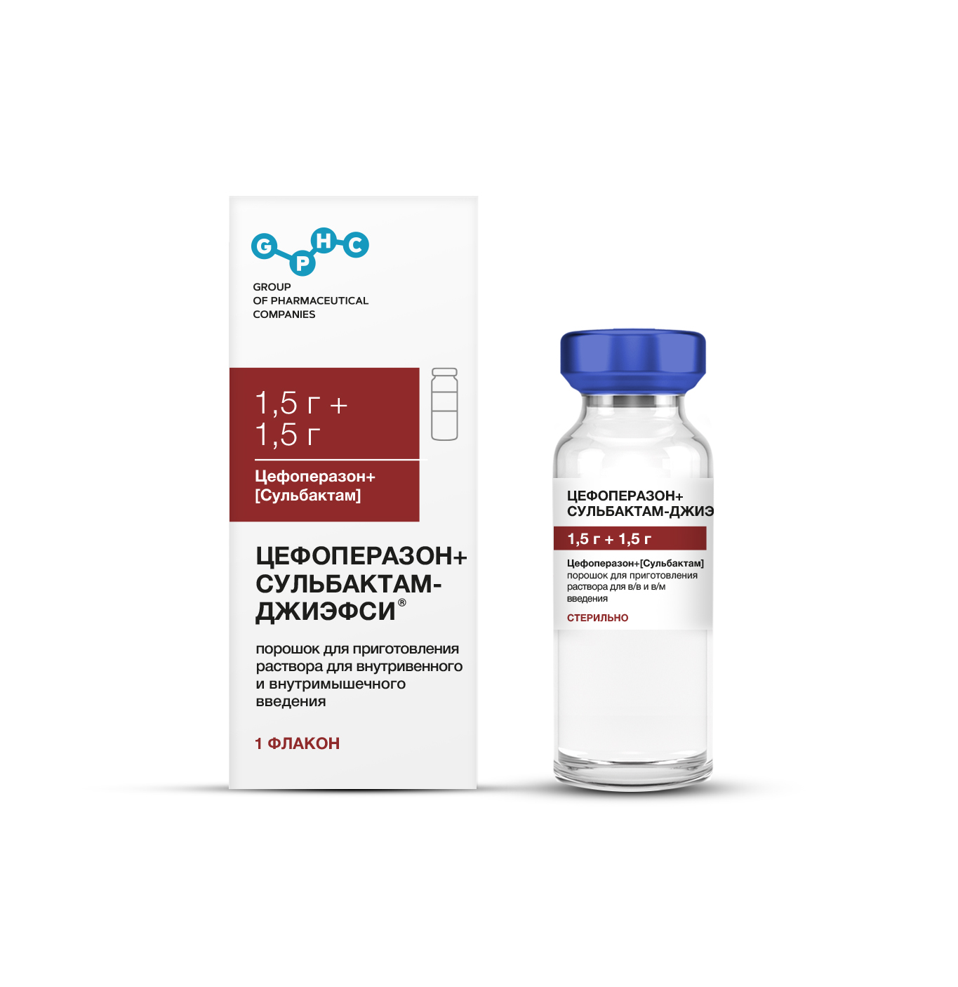 ЦЕФОПЕРАЗОН+СУЛЬБАКТАМ-ДЖИЭФСИ®