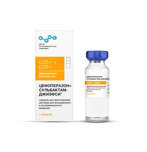 ЦЕФОПЕРАЗОН+СУЛЬБАКТАМ-ДЖИЭФСИ®