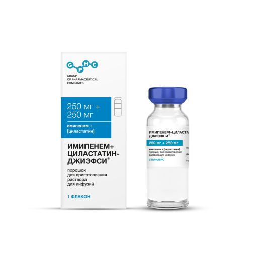 ИМИПЕНЕМ+ЦИЛАСТАТИН-ДЖИЭФСИ®