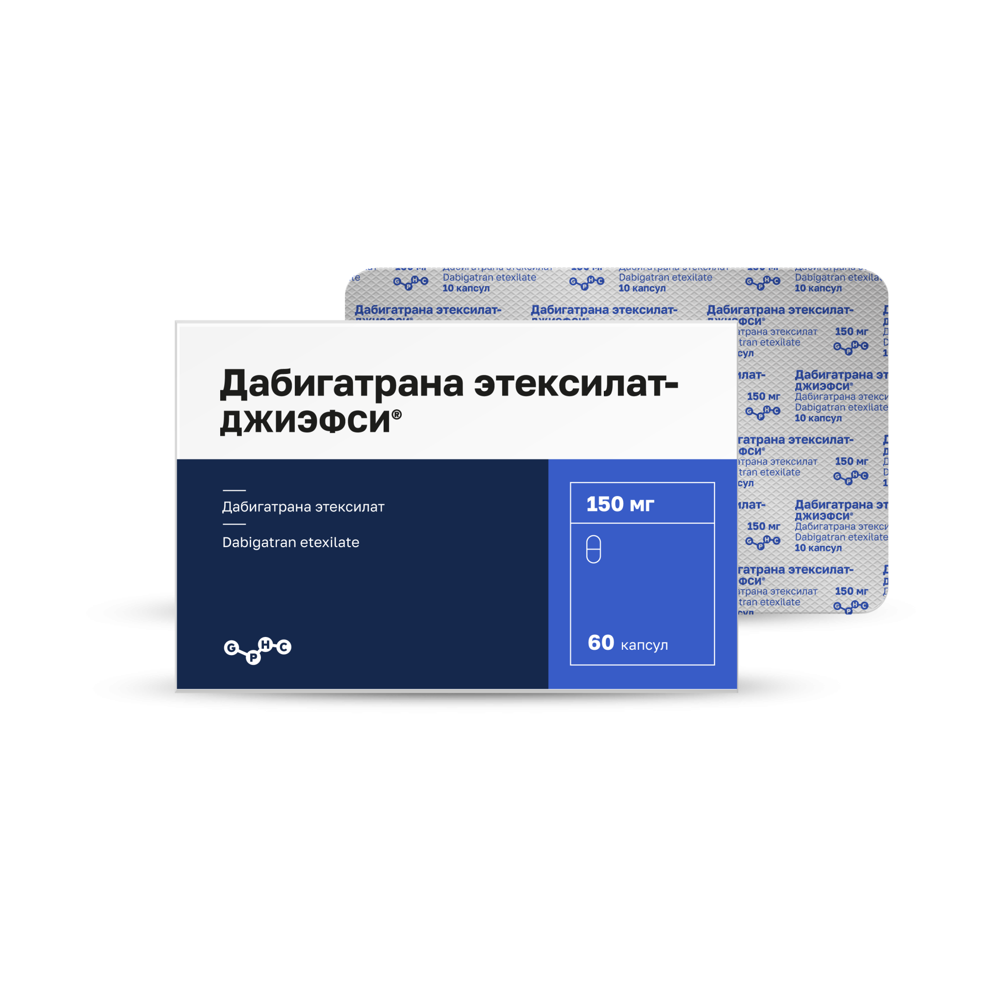 Дабигатрана этексилат-ДЖИЭФСИ®